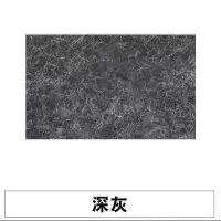 定制彩色背胶毛毡板软木板墙贴墙毡照片墙背景板幼儿园展示公告板 深灰 60*120cm