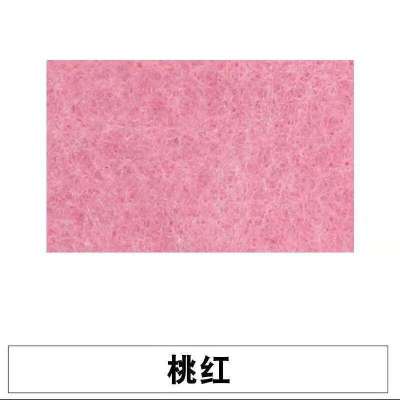 定制彩色背胶毛毡板软木板墙贴墙毡照片墙背景板幼儿园展示公告板 桃红 120*240cm