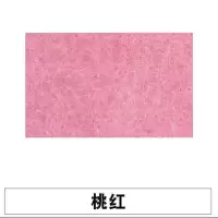 定制彩色背胶毛毡板软木板墙贴墙毡照片墙背景板幼儿园展示公告板 桃红 80*120cm