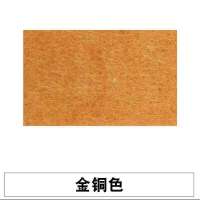 定制彩色背胶毛毡板软木板墙贴墙毡照片墙背景板幼儿园展示公告板 金铜色 80*120cm