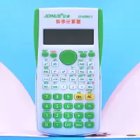 小学生三四五六年级专用学习科学分数显示便携计算器计算机 82MS绿白(240种功能)