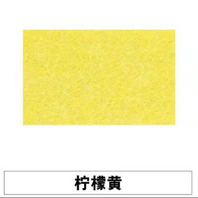 幼儿园毛毡板彩色软木板吸音板照片墙贴作品展示公告栏留言板墙毡 柠檬黄 80*120cm*9mm[魔术贴]