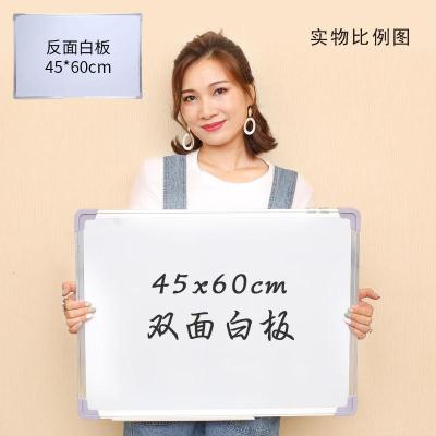 挂式白板双面磁性小移动支架大黑板办公家用画板儿童墙贴绿板 顺丰45*60双白板+3笔10扣1擦2钩