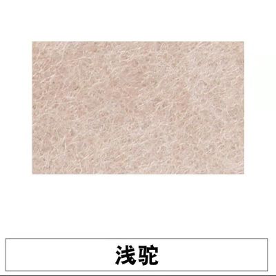 幼儿园毛毡板彩色软木板吸音板照片墙贴作品展示公告栏留言板墙毡 浅驼 90*120cm*9mm[带背胶]