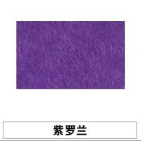 幼儿园毛毡板彩色软木板吸音板照片墙贴作品展示公告栏留言板墙毡 紫罗兰 60*120cm*9mm[魔术贴]