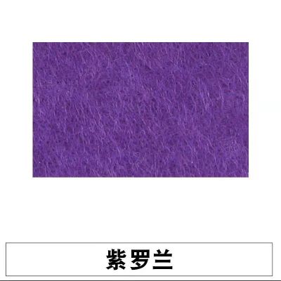 幼儿园毛毡板彩色软木板吸音板照片墙贴作品展示公告栏留言板墙毡 紫罗兰 80*120cm*9mm[带背胶]
