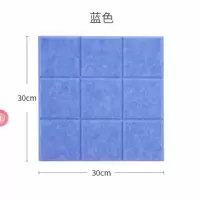 北欧小方格彩色毛毡留言板照片墙软木板背景墙幼儿园作品展示板 蓝色