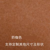 彩色软木板照片墙毛毡板幼儿园留言板背景墙照片板公告板墙贴背景 奶咖色 80*120*0.9cm