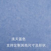 彩色软木板照片墙毛毡板幼儿园留言板背景墙照片板公告板墙贴背景 浅天蓝 30*30*0.9cm