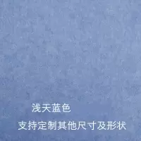 彩色软木板照片墙毛毡板幼儿园留言板背景墙照片板公告板墙贴背景 浅天蓝 以上都是加背胶价格