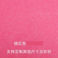 彩色软木板照片墙毛毡板幼儿园留言板背景墙照片板公告板墙贴背景 桃红色 以上都是加背胶价格