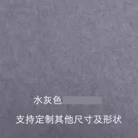 彩色软木板照片墙毛毡板幼儿园留言板背景墙照片板公告板墙贴背景 水灰色 90*120*0.9cm