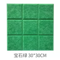 北欧小方格毛毡留言板照片墙背景墙幼儿园作品软木板展示板公告栏 平原绿