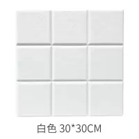 北欧小方格毛毡留言板照片墙背景墙幼儿园作品软木板展示板公告栏 白色
