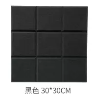 北欧小方格毛毡留言板照片墙背景墙幼儿园作品软木板展示板公告栏 黑色