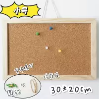 软木板留言板挂式照片墙ins风家用创意桌面提醒牌墙贴墙板记事板 小号30*20cm