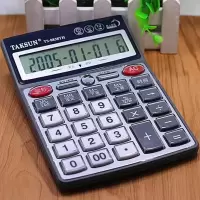 12位数彩色计算器语音计算机大中小型号真人发音水晶键夜光弹奏 8838(水晶键+验钞功能)