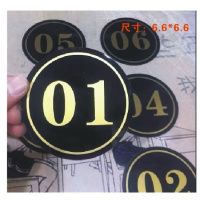 亚克力衣柜号码牌桌号数字贴餐桌座位号网吧机位牌号码标识标牌贴 黑底金字1到50(6.6乘6.6厘米 厚度3毫米
