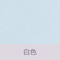 定制毛毡板墙贴彩色软木板照片墙背景墙幼儿园展示板公告栏留言板 白色 100*120CM