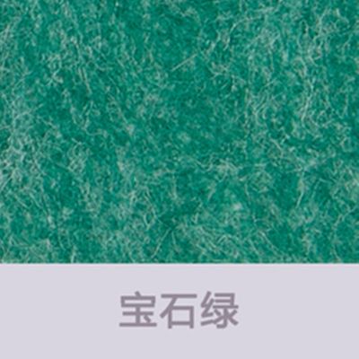 定制毛毡板墙贴彩色软木板照片墙背景墙幼儿园展示板公告栏留言板 宝石绿 60*120CM+背胶