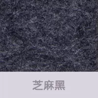 定制毛毡板墙贴彩色软木板照片墙背景墙幼儿园展示板公告栏留言板 芝麻黑 80*120CM+背胶