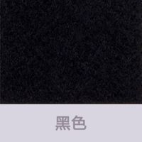 定制毛毡板墙贴彩色软木板照片墙背景墙幼儿园展示板公告栏留言板 黑色 80*120CM+背胶