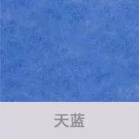 定制毛毡板墙贴彩色软木板照片墙背景墙幼儿园展示板公告栏留言板 天蓝 80*120CM+背胶