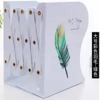 书立架可伸缩创意高中生简约铁书架桌上学生折叠收纳书靠书档书托 大号彩色羽毛-绿色
