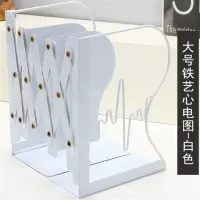 书立架伸缩ins创意高中学生简约桌上立书架收纳折叠书夹书靠书立 大号/心电图-白色
