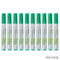 白板笔黑色水性可擦环保无毒红蓝黑板笔绿色白板笔色记号笔 绿色一盒10支