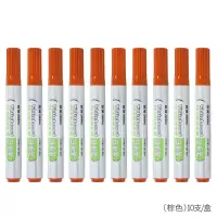 白板笔黑色水性可擦环保无毒红蓝黑板笔绿色白板笔色记号笔 咖啡色一盒10支