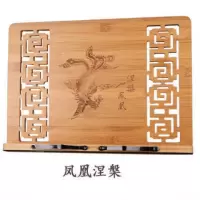 阅读架读书看书架字帖临帖架书夹书靠书立简约书本支架挡板折叠架 凤凰涅槃大号[8档]