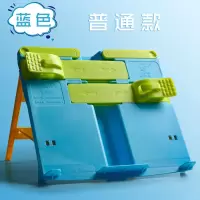 儿童阅读架小学生用读书架简易书立桌上看书放书神器课本夹书靠 实用款(蓝色)