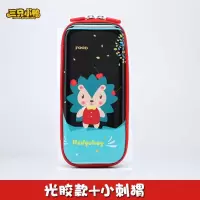 网红文具盒女韩版可爱大容量笔袋女铅笔盒男女学生笔盒 光胶小刺猬+文具