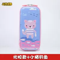 网红文具盒女韩版可爱大容量笔袋女铅笔盒男女学生笔盒 光胶小猫钓鱼+文具