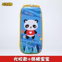网红文具盒女韩版可爱大容量笔袋女铅笔盒男女学生笔盒 光胶熊猫宝宝+文具