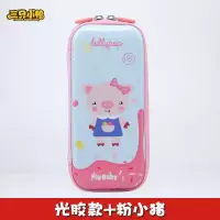 网红文具盒女韩版可爱大容量笔袋女铅笔盒男女学生笔盒 光胶粉小猪+文具