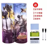 文具盒网红同款大容量哪吒铅笔盒中小学生大容量男孩女孩笔袋 绝地求生