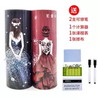 文具盒网红同款大容量哪吒铅笔盒中小学生大容量男孩女孩笔袋 忙着可爱