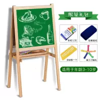 加厚黑板贴白板贴儿童教学涂鸦绿板贴自粘可移除墙贴纸孩子涂鸦墙 绿板贴(送12支粉笔+粉笔擦+刮板) 60cm宽*1米长