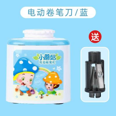 铅笔刀电动卷笔刀转笔刀自动电动削笔器自动削铅笔刀学习用品 蓝色 升级款削笔器三件套