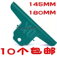 10个山形铁票夹180mm铁夹145mm画板夹不锈钢夹子夹纸板夹长尾夹口 180MM长(OK)