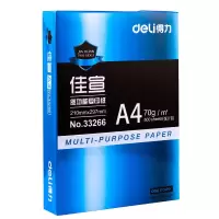 a4打印复印纸稿纸白纸70g80g办公用品整箱500张a4四3纸 20.9佳宣A470g500张