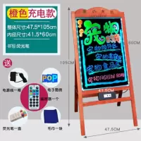 黑板荧光板广告板发光小黑板店铺用宣传板广告牌菜单展示牌支架式 欢迎光临橘红色（充电发光）