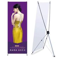 x展架60x160 80 180广告支架易拉宝结婚海报架挂画架设计展板制作 韩式展架加高清画面 80*180