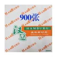 汉堡纸 防油纸袋 食品包装纸 一次性烘焙用纸 900张 绿—美味新时尚900张