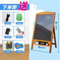 led电子荧光板店铺广告牌发光黑板荧发光屏留言板手写立式写字板 68充电实木鲜艳米黄