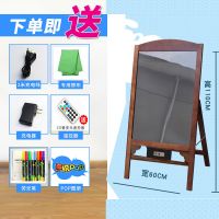 led电子荧光板店铺广告牌发光黑板荧发光屏留言板手写立式写字板 68实木充电复古咖