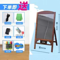 led电子荧光板店铺广告牌发光黑板荧发光屏留言板手写立式写字板 68实木充电复古咖