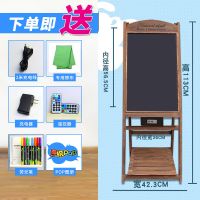 led电子荧光板店铺广告牌发光黑板荧发光屏留言板手写立式写字板 花架充电款咖啡色